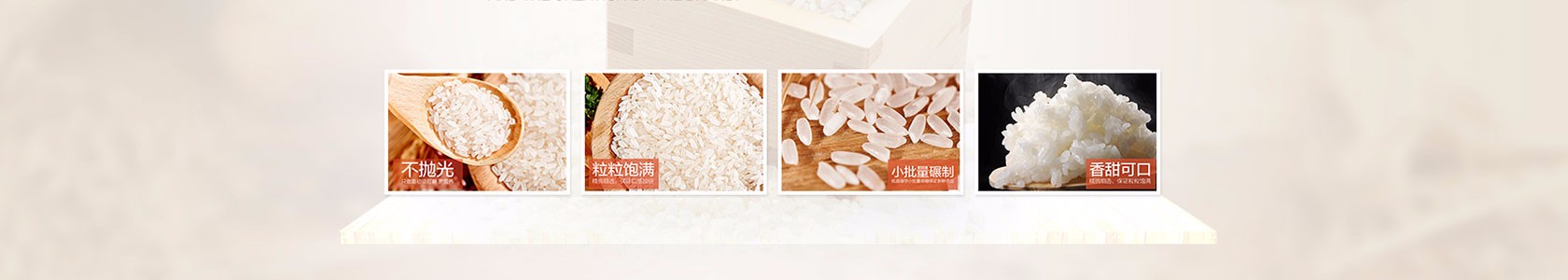 重庆市沙坪坝区富源建筑有限公司